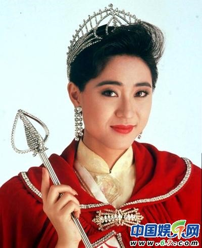 Trần Pháp Dung khi đăng quang Hoa hậu Hong Kong 1989. Ảnh: 67.