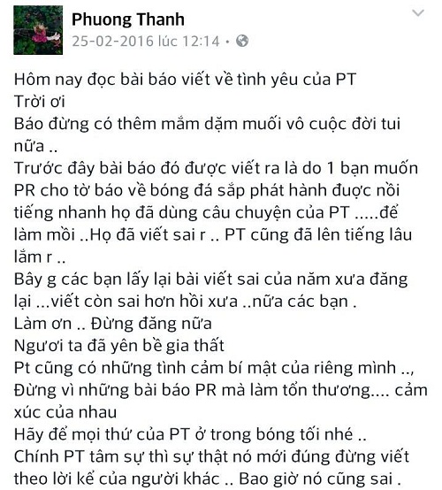 
Hình chụp trang cá nhân của ca sĩ Phương Thanh
