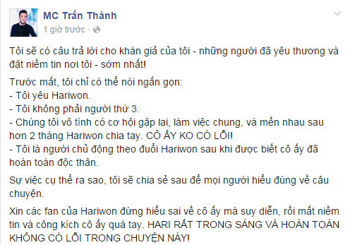 Trấn Thành khẳng định tình yêu dành cho Hari Won.