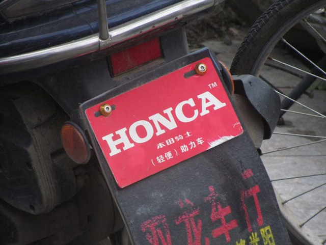 
Khi xe máy Honda bị nhái.
