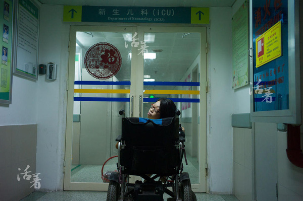 
Vào ngày 24/5, tình trạng sức khỏe của chị Hồ Lục đã ổn định. Hai mẹ con chị có thể xuất viện trở về nhà.
