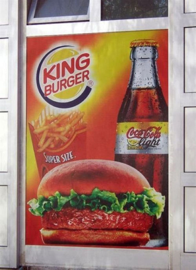 
Thương hiệu đồ ăn nhanh Burger King của Mỹ có “họ hàng” ở Trung Quốc: “King Burger”.
