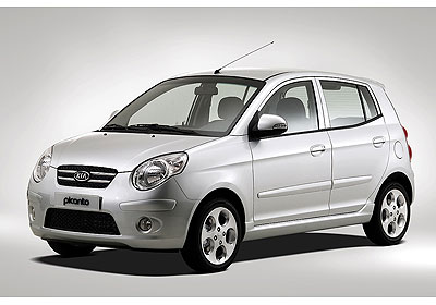 
Kia Morning 2008 cũ có giá khoảng 200 triệu đồng
