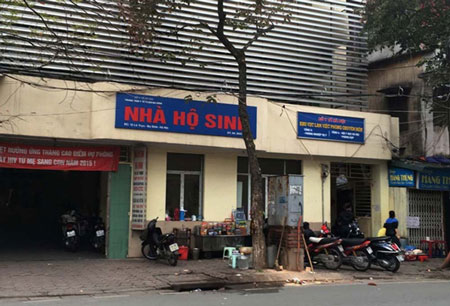 Nhà hộ sinh 12 Lê Trực hiện nay (trước đây là nhà hộ sinh Ba Đình - nơi bà Hạnh sinh con và nhận nhầm con cách đây 42 năm).