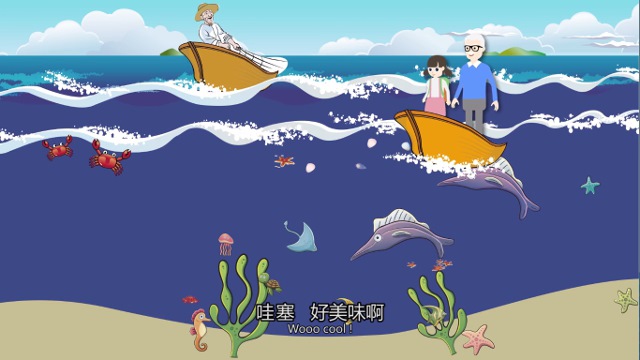 
Hoạt hình Trung Quốc xuyên tạc về Biển Đông.
