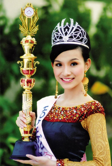 Năm 2008, Thùy Lâm tham gia Hoa hậu Hoàn vũ Việt Nam mùa đầu tiên và đăng quang ngôi vị cao nhất.