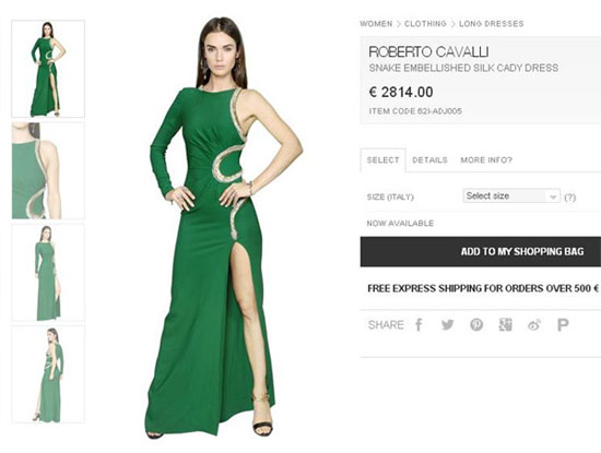 Đây là chiếc váy của hiệu Roberto Cavalli, được bán với giá 2.814 euro (khoảng gần 70 triệu đồng).