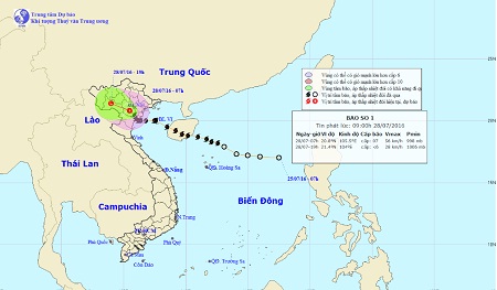 Bão số 1 và áp thấp nhiệt đới gây ảnh hưởng nhiều tới các tỉnh miền Bắc nước ta. Ảnh: TTDBTƯ.