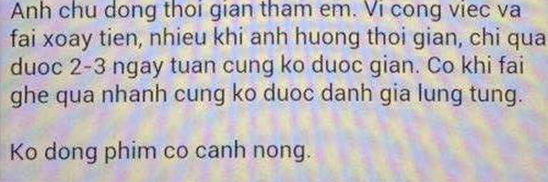 
Cư dân mạng đang truyền tay hình ảnh được xem là Bản hợp đồng tình ái. Theo đó, vị đại gia IT không cho phép Trương Hồ Phương Nga đóng cảnh nóng.
