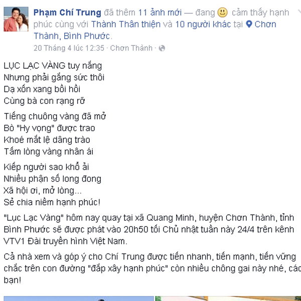 
Chí Trung đã làm hẳn một bài thơ rất hay dành cho chương trình anh tham gia.
