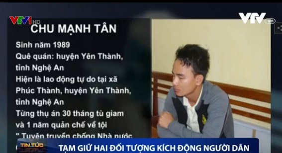 Hiện Chu Mạnh Sơn là thành viên của nhóm kín Việt Tân tương trợ, đây là nhóm kín do Việt Tân lập ra trên facebook. Ảnh chụp màn hình
