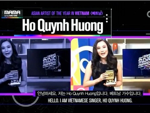 Hồ Quỳnh Hương được mệnh danh là cô gái giải thưởng