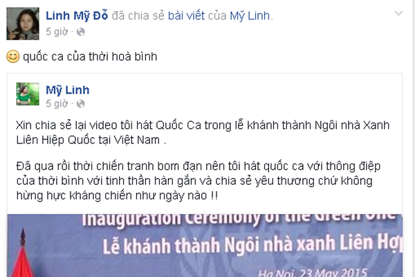 
Không chọn cách né tránh, cô thẳng thắn bày tỏ quan điểm trên trang cá nhân.
