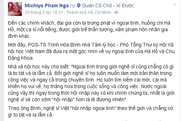 
Cựu diễn viên múa đương đại Michiyo Phạm Ngà có những phát biểu gai gốc về câu chuyện tình ái của Hà Hồ.

