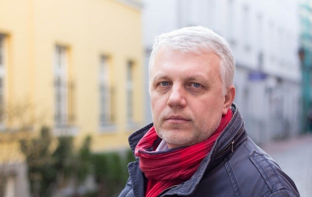 
Ch&acirc;n dung nh&agrave; b&aacute;o Pavel Sheremet. Ảnh: ukropnews24
