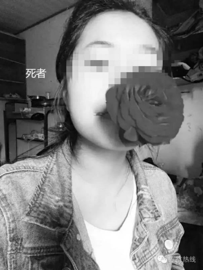 Chân dung nạn nhân xấu số.