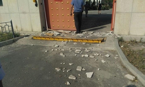 
Hình ảnh trên mạng xã hội Kyrgyzstan về vụ nổ đại sứ quán Trung Quốc. Ảnh:Twitter.
