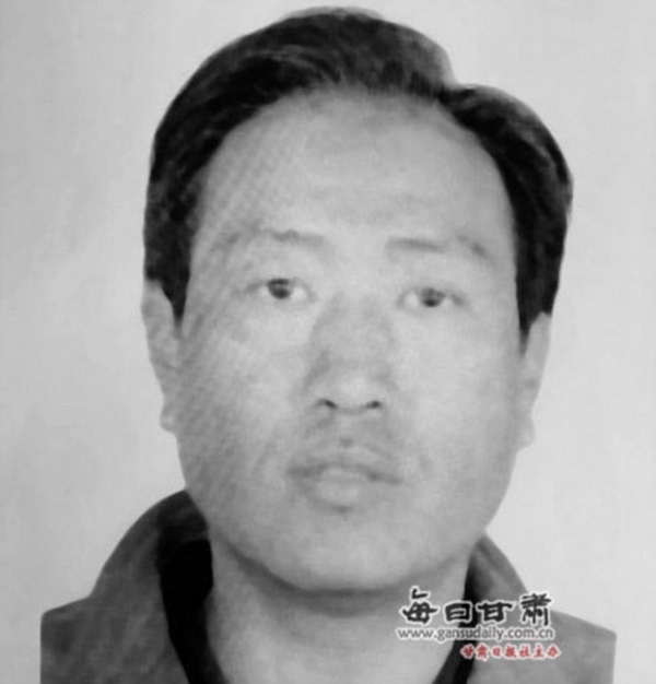 
Chân dung Gao Chengyong, kẻ giết người hàng loạt khét tiếng Trung Quốc.
