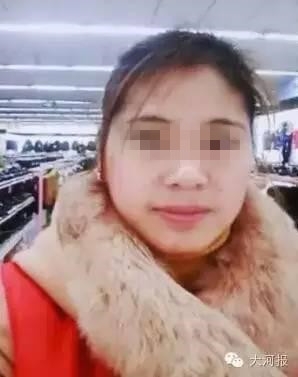 Cảnh Hải Anh trước khi xảy ra biến cố rạch mặt