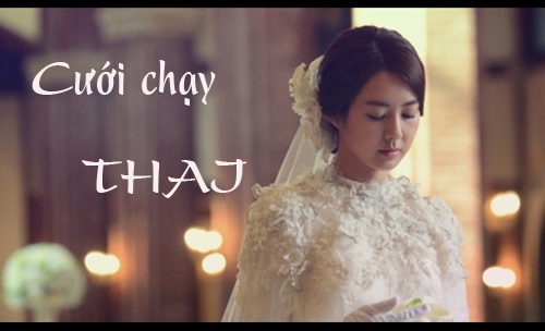 
Bụng to l&ugrave;m x&ugrave;m, ai cũng biết H&agrave; mang bầu v&agrave; người ta cười rằng, ch&iacute;nh v&igrave; c&aacute;i thai H&agrave; n&oacute;i được chấp nhận. (ảnh minh họa)
