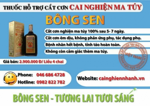 Cắt cơn nghiện là trở ngại khó khăn nhất trong cai nghiện ma túy, với sự hỗ trợ của Thuốc Cai Nghiện Bông Sen bệnh nhân sẽ vượt qua trở ngại này để dễ dàng từ bỏ ma túy, làm lại cuộc đời.