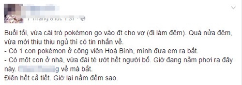 
Nickname N.V chia sẻ dòng trạng thái của mình
