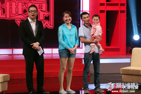 
Gương mặt của Hu Juan đã bớt già đi phần nào và giờ thì Hu Juan đang hạnh phúc bên gia đình nhỏ của mình.
