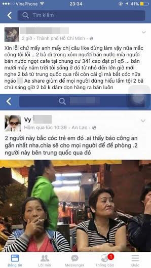 Đ&acirc;y là c&acirc;u chuy&ecirc;̣n bịa đặt của những người dùng mạng xã h&ocirc;̣i đ&ecirc;̉ c&acirc;u like.