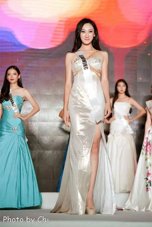 Cô gái trong vòng chung kết cuộc thi Hoa hậu Trung Quốc 2016.