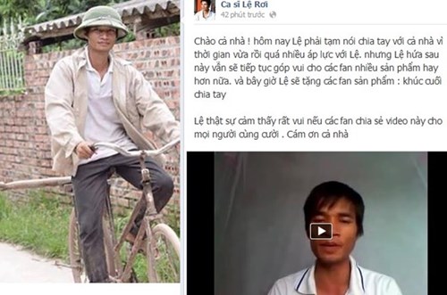 Lệ Rơi chia sẻ muốn “giải nghệ” với cộng đồng mạng