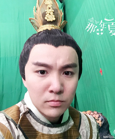 
Năm 2016, Mạnh Trí Siêu nhận được một vai phụ trong phim Thiên sư. Phim sẽ phát sóng trên truyền hình thời gian tới.
