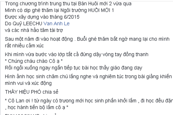 
Quỹ LeeChu được nhiều người đồn đoán là từ ghép hai họ Lê và Chu của cặp vợ chồng giàu có?
