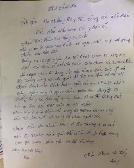 
Bức thư cảm ơn của gia đình bé song sinh dính liền gửi Bộ trưởng Bộ Y tế, các bác sĩ cùng các nhà báo và các nhà hảo tâm
