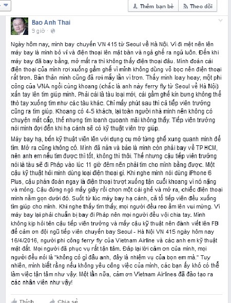 Toàn bộ câu chuyện xúc động được anh Thái Bảo Anh viết lại trên trang facebook cá nhân.