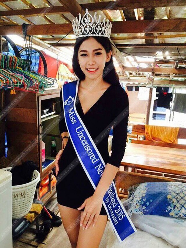 Mint năm nay mới 17 tuổi. Ảnh: thairath