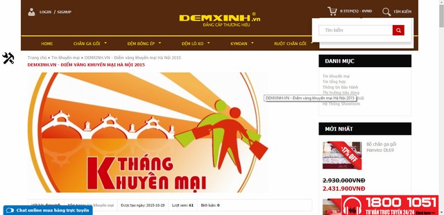 emxinh.vn ngang nhiên mạo danh là điểm vàng khuyến mại trên website.