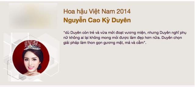 
Trên trang chủ của trung tâm thẩm mỹ nơi Kỳ Duyên sử dụng dịch vụ có đăng ảnh quảng cáo cô sử dụng các phương pháp làm thon gọn gương mặt, má và cằm.
