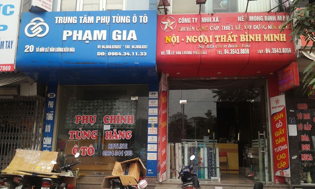 Một phố hai tên gọi. Ảnh: H.P