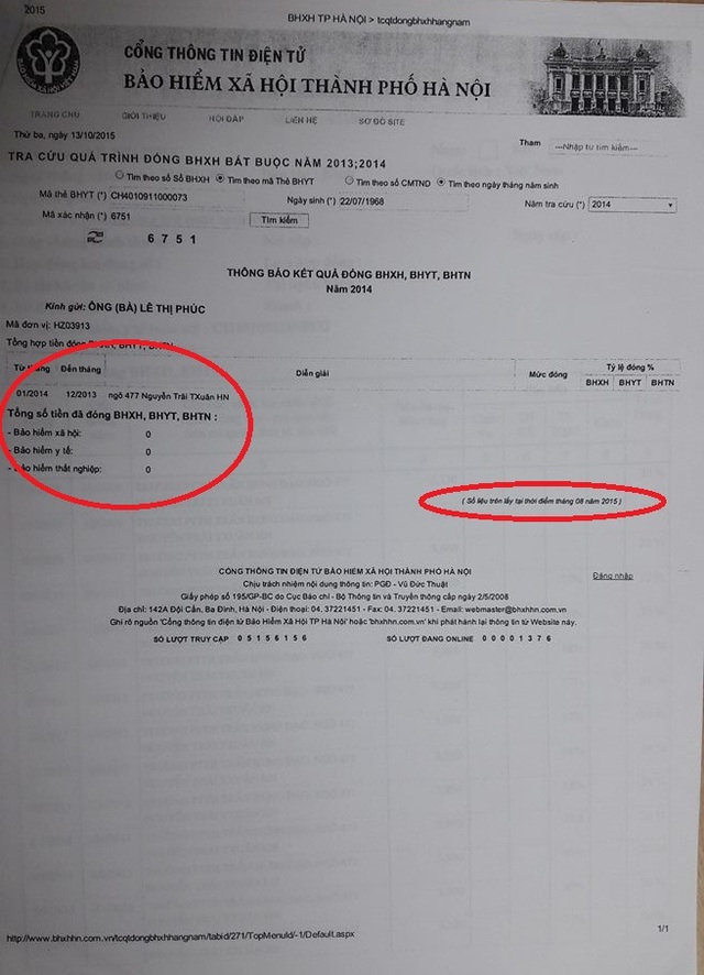 Kết quả kiểm tra trên hệ thống cổng thông tin điện tử BHXH TP Hà Nội khiến chị Phúc lo lắng khi các khoản đóng trả về kết quả bằng “0”. Ảnh: T.G