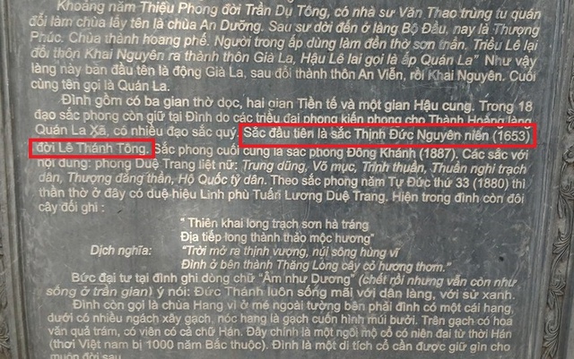 Chuẩn theo sử sách, sắc Thịnh Đức Nguyên niên (1653) là đời vua Lê Thần Tông chứ không phải đời vua Lê Thánh Tông. Ảnh: T.G