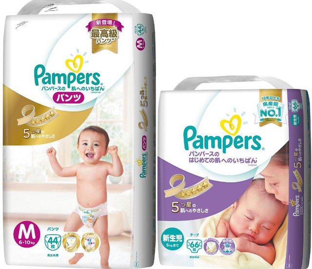 
Mẹ Nhật lựa chọn Pampers Nhật Bản cao cấp – nhãn hiệu số 1 tại đất nước này để hỗ trợ cho quá trình nuôi dạy con cái thông minh, tự lập
