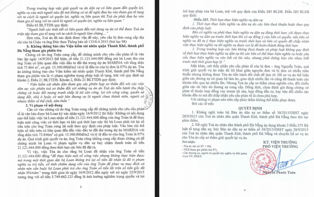 Viện KSND quận Thanh Khê có Quyết định kháng nghị bản án sơ thẩm số 38/2015/DSST ngày 28/9/2015 của TAND quận Thanh Khê. Ảnh: Đức Hoàng