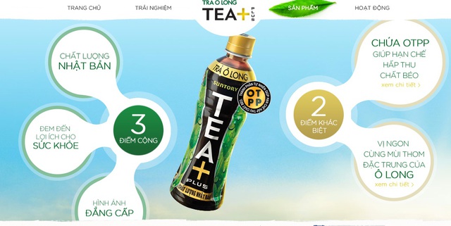 Trà Ô long Tea   Plus được quảng cáo có chất lượng Nhật Bản nhưng nguyên liệu xuất xứ từ Trung Quốc. Ảnh chụp màn hình.