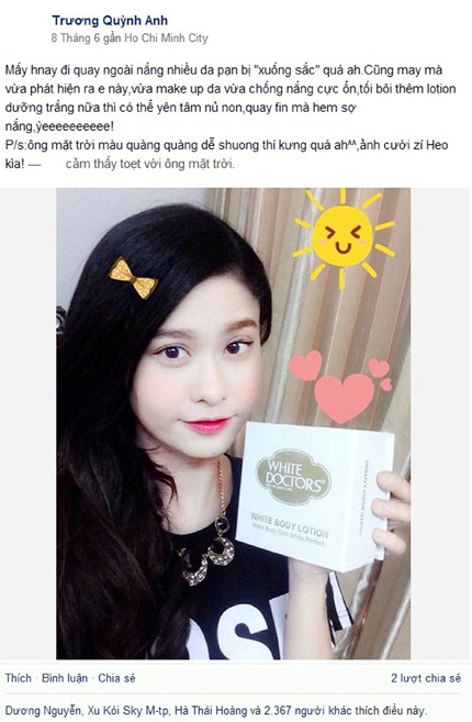 Những loại mỹ phẩm dưỡng da nào tốt và an toàn hiện nay ? 1