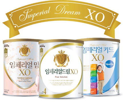 Uống XO nhận ngay nhận ngay ba lô cao cấp Hàn Quốc  4