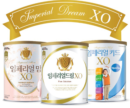 Uống XO nhận ngay nhận ngay ba l&ocirc; cao cấp H&agrave;n Quốc  4