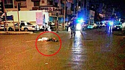 X&aacute;c người bất th&igrave;nh l&igrave;nh rơi từ tr&ecirc;n trời xuống 1