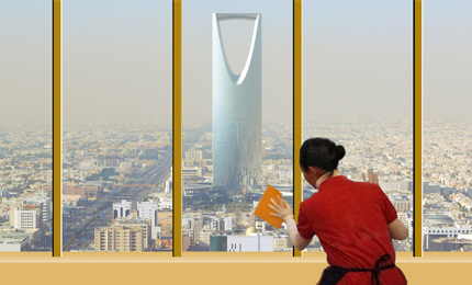 Th&aacute;ng ng&agrave;y kinh h&atilde;i của &ldquo;&ocirc; sin&rdquo; Việt ở Saudi Arabia  1