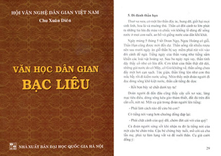 Thơ Trần Đăng Khoa biến thành “tác phẩm dân gian”: Người đọc bị coi hơn...rơm rác 1