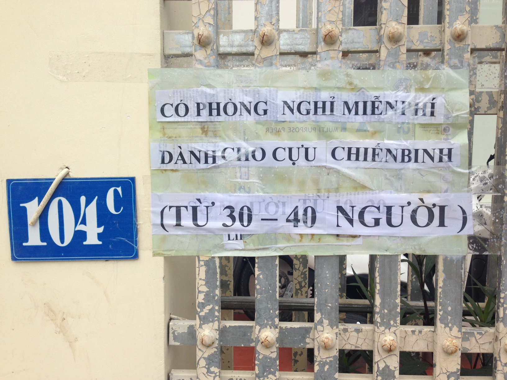 Người d&acirc;n Điện Bi&ecirc;n mở cửa nh&agrave; đ&oacute;n cựu chiến binh 2